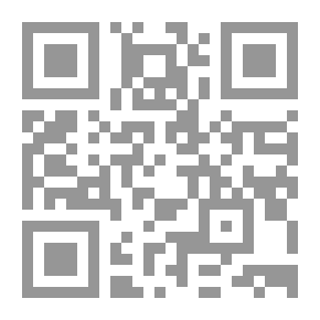 Qr Code طبيب أرياف