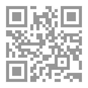 Qr Code Restoration And Maintenance Of Antiquities And Historical Sites.. In Egyptian Laws And In International Conventions And Conferences