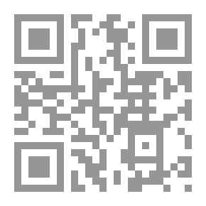 Qr Code A New Testament Commentary For English Readers