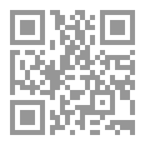 Qr Code أول كتاب لاتيني
