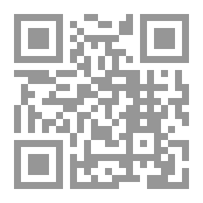 Qr Code Intellectual Property Rights In The UAE Legislation And International Agreements