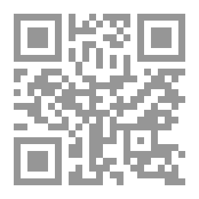Qr Code جامع الرواة