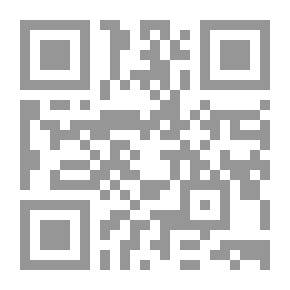 Qr Code Encyclopedia Of His Beautiful Names