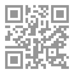 Qr Code أنين هند