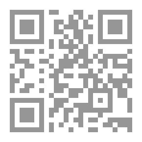 Qr Code بما سيجد من تأويل