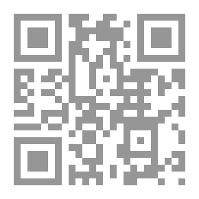 Qr Code دليل لأفضل رواية باللغة الإنجليزية