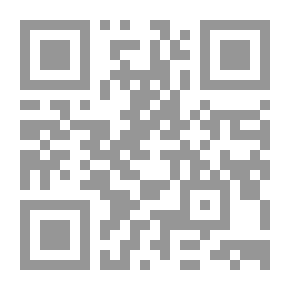 Qr Code شبكة فرعون