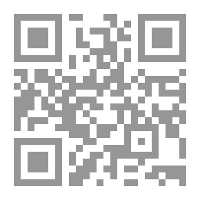 Qr Code اللغة