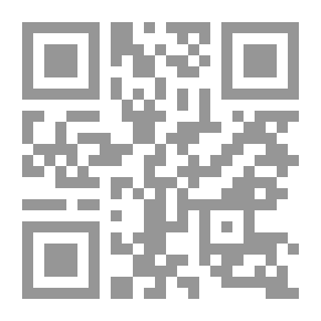 Qr Code موسوعة فقه عمر بن الخطاب