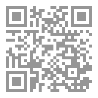 Qr Code المدخل الى علم الاحصاء