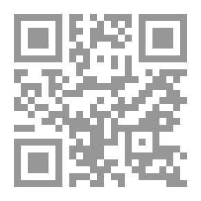 Qr Code شعراء الباحة - مختارات وترجمة إنجليزية