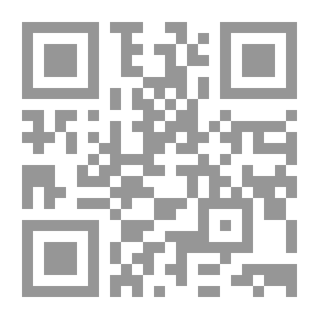Qr Code Disqualified