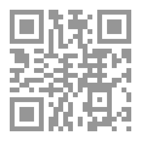 Qr Code إدارة إجراءات التحكيم `الجوانب القانونية والعلمية في قضاء التحكيم الدعوي التحكيمية`