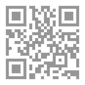 Qr Code الملك البطل