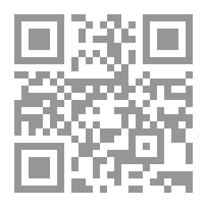 Qr Code The Theory and Practice of Archery