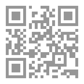 Qr Code Greatest Sin
