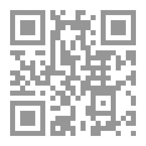 Qr Code ملخص منهج احياء الصف الاول الثانوي