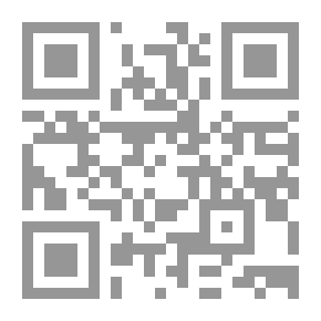 Qr Code Industrial Psychology - Part - 13 / Psychology Series