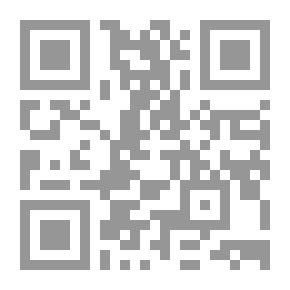 Qr Code Summary Of The War In Iraq