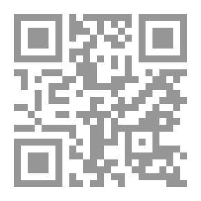 Qr Code قاموس لبنان