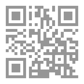 Qr Code قصص من القرآن