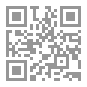 Qr Code مستقبل التنافس التركي الإيراني على زعامة العالم الإسلامي