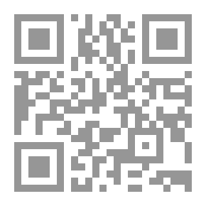 Qr Code Prophet's Right