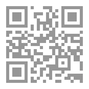 Qr Code حكاية الاميرة الجميلة (سلسلة الأصدقاء الأربعة )