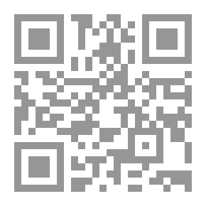 Qr Code علويوا الأناضول