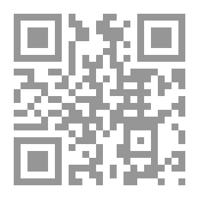 Qr Code الإيمان بالملائكة
