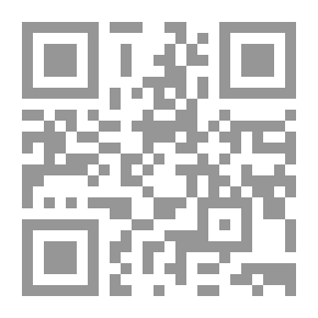 Qr Code Rulings For Repetition In Worship