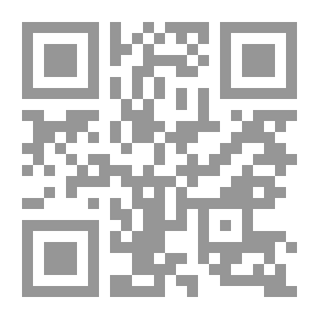 Qr Code Marzouki Verbs To Solve Locks And Extract The Secrets Of Khazrajiya