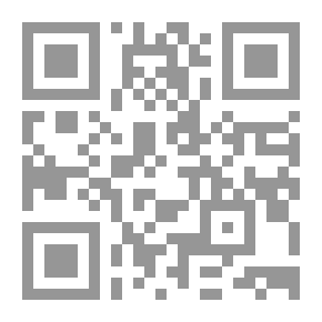 Qr Code أبو الطيب المتنبي ما له وما عليه