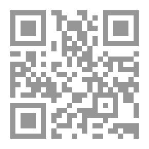 Qr Code أشواك القدر