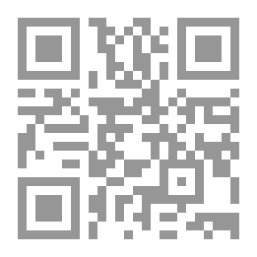 Qr Code أخلاقيات صناعة القرار
