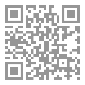 Qr Code جرعة أمل