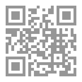 Qr Code From Orabi To Zaghloul