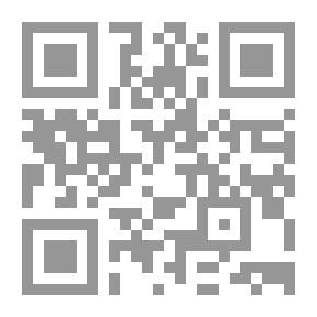 Qr Code Harriet and the Piper
