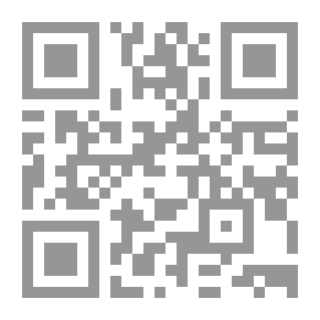Qr Code موت وردة