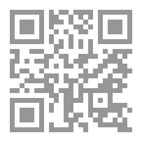 Qr Code نظم دعم القرار `نظم معلومات الحاسب - إدارة الأزمات والكوارث - نظم المعلومات المختلفة والأكثر حداثة - مستويات وأنواع وطرق دعم القرار`