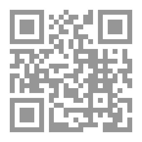 Qr Code نَقَاهَة في الجحيم