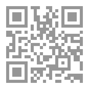 Qr Code مراجعة ادنبره
