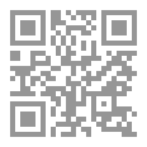 Qr Code المدخل النحوي لقراءة النص ونقده