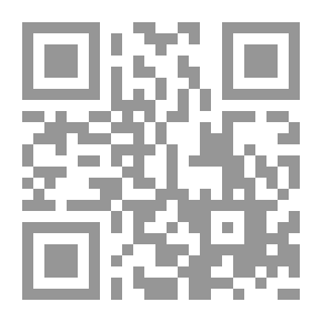 Qr Code موطأة الفصيح: نظم فصبح الثعلب