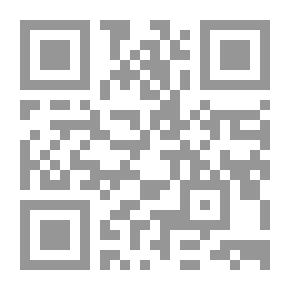 Qr Code البنغال في القرن السادس عشر الميلادي