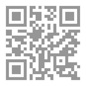 Qr Code Amazigh Tribes - Part One