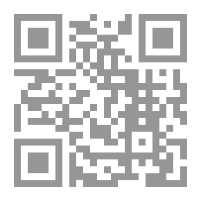 Qr Code الإلياذة