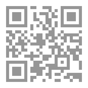 Qr Code Secrets And Other Plays