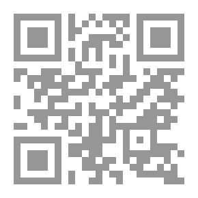 Qr Code حوارات مع أطروحات كريم مروة: نحو نهوض جديد لليسار في العالم العربي