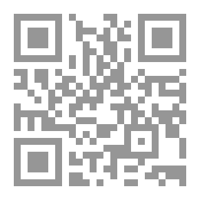 Qr Code شهد الإعتصام ج1